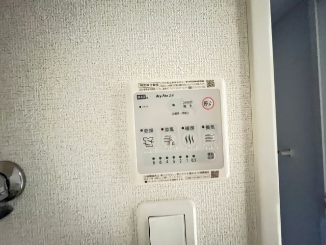 内観18