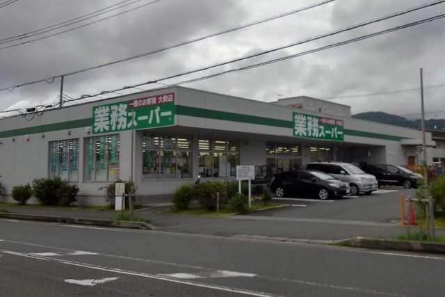 内観16