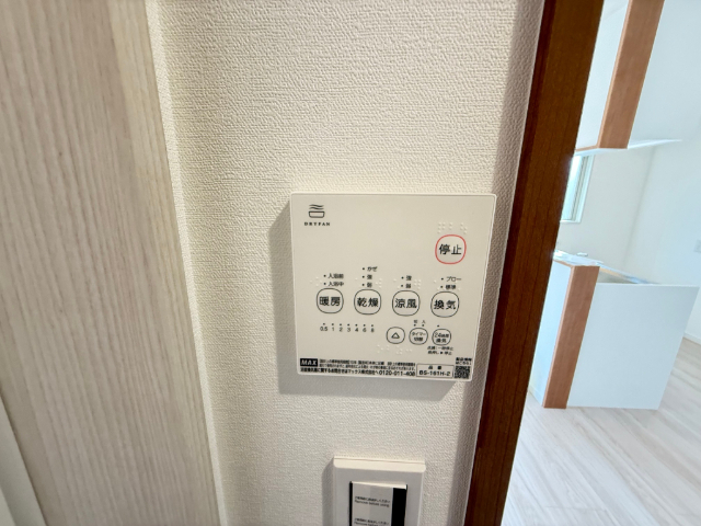 内観14