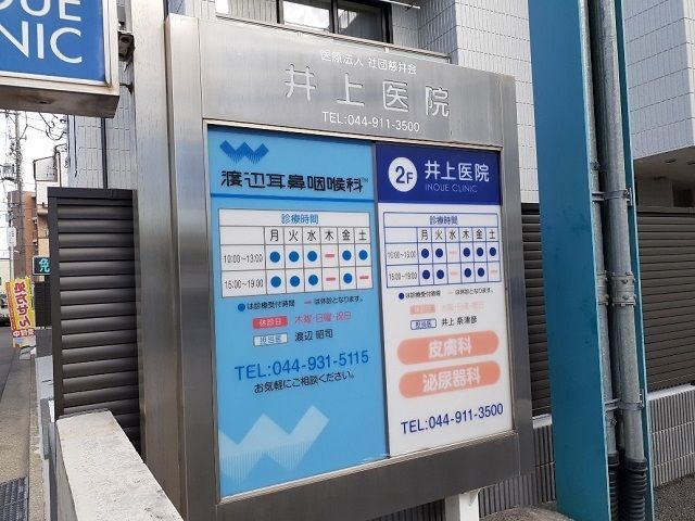 内観17