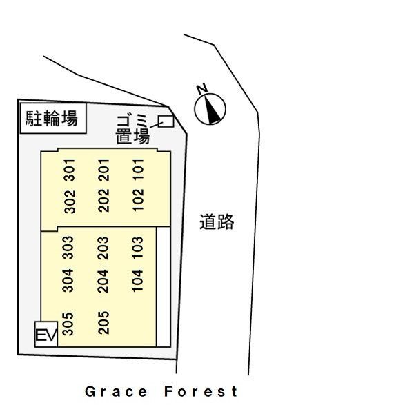 内観13