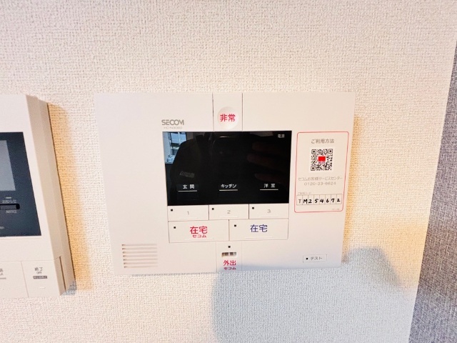 内観18