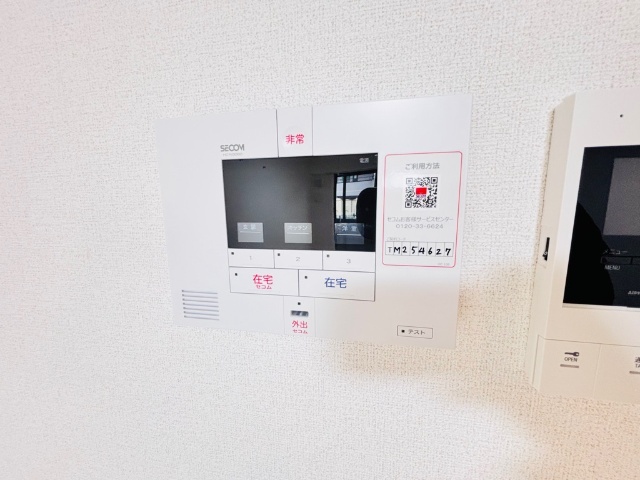 内観17