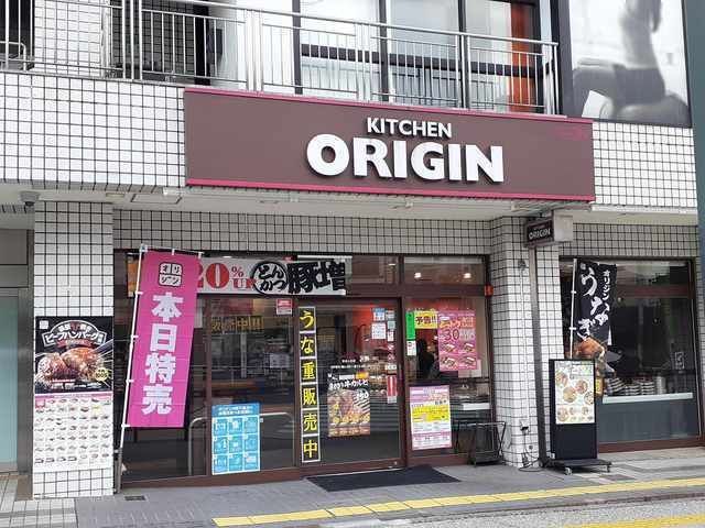 内観14
