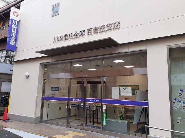 内観16