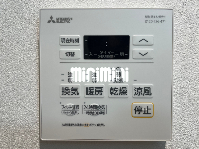 内観19