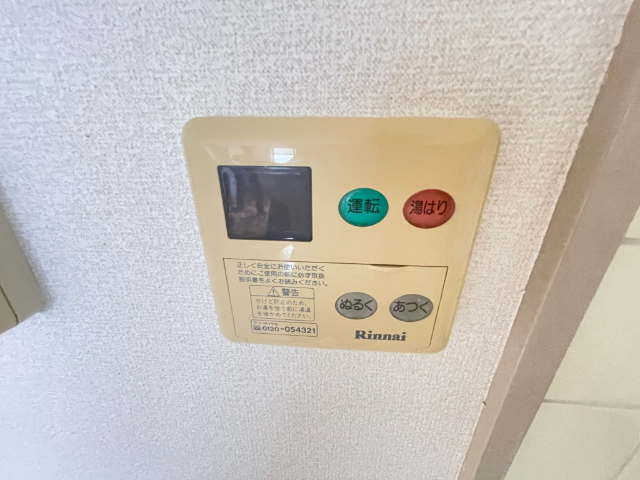 内観18