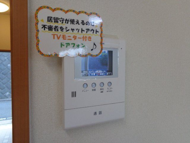 内観12