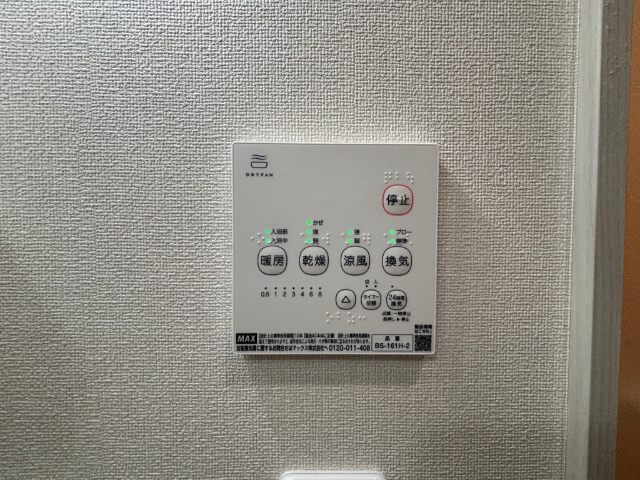 内観17