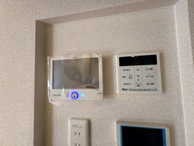 内観20