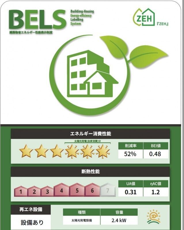 内観15