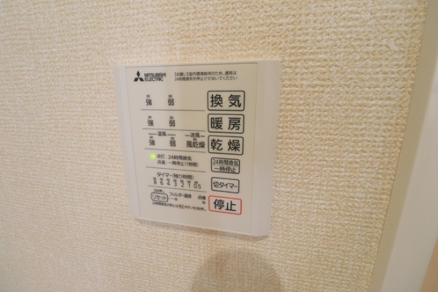 内観15