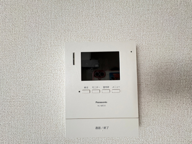内観6