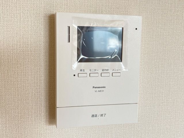 内観9