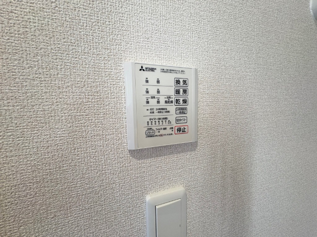 内観20