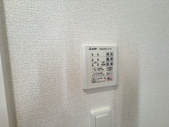 内観24