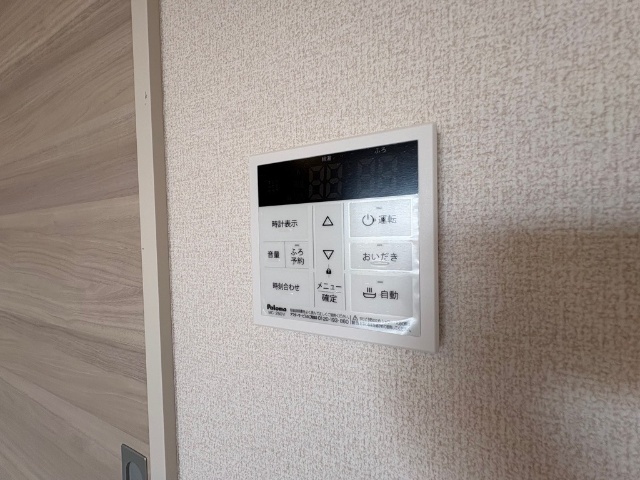 内観26