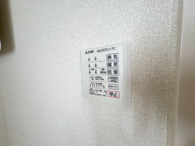 内観27