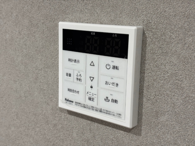 内観19