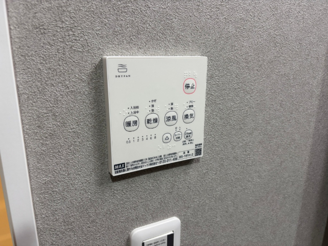 内観20