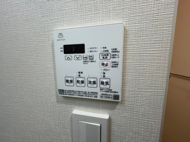 内観12