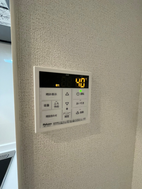 内観18