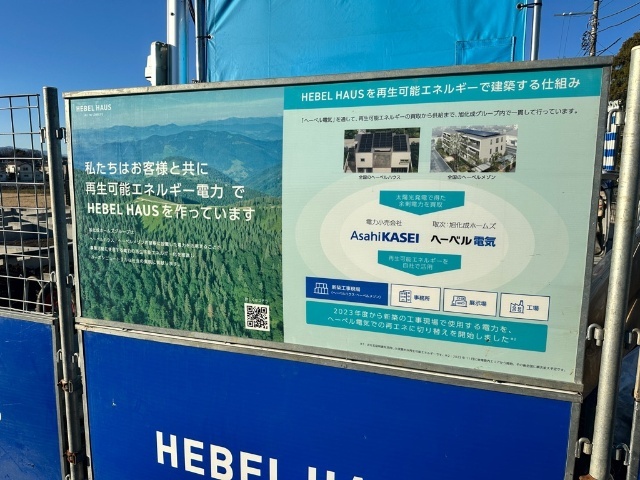 内観10