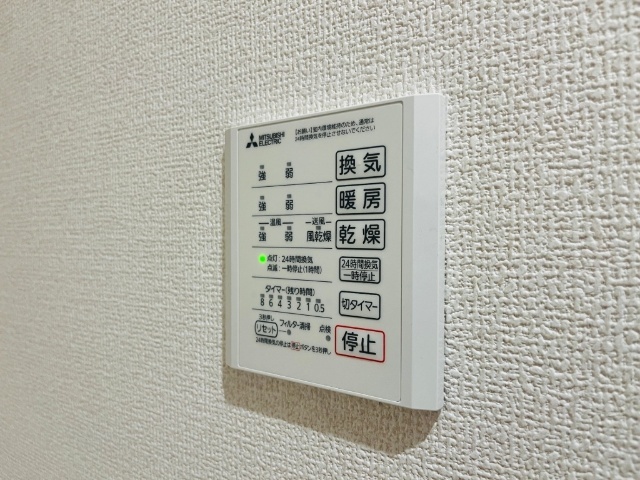 内観15