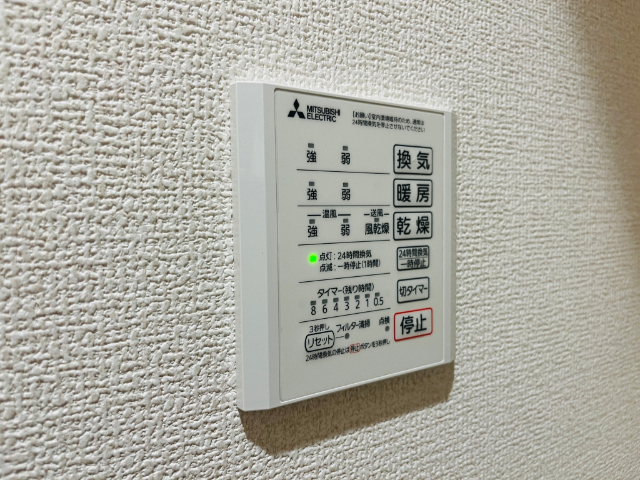 内観15