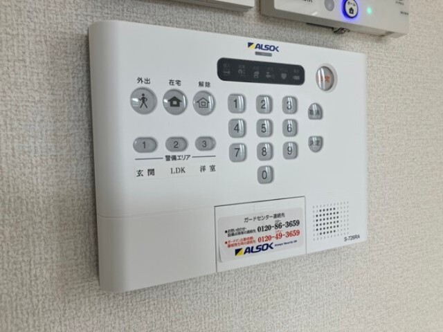 内観10