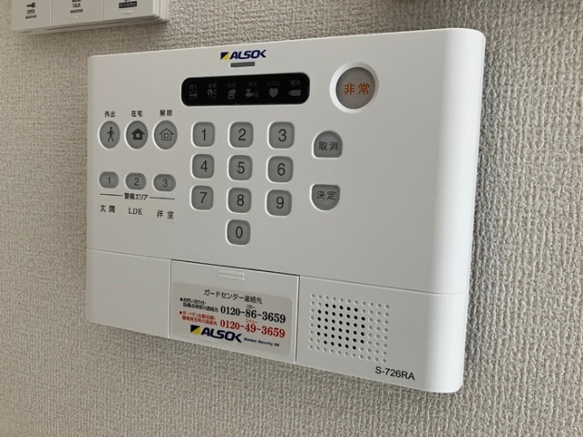 内観10