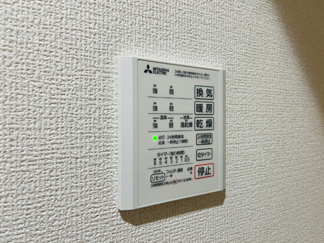 内観15