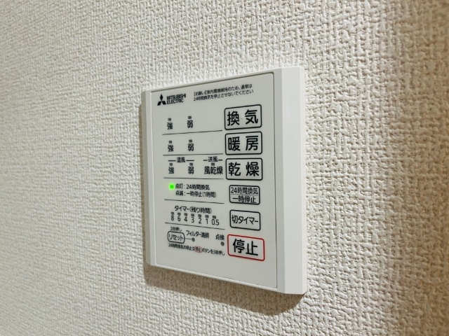 内観15