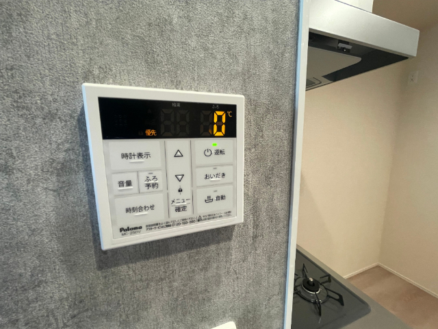 内観14