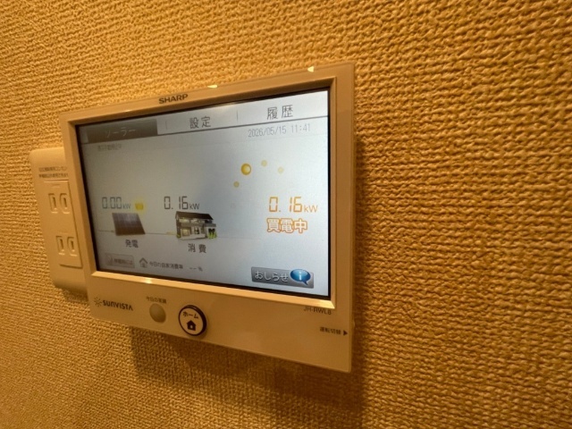 内観15