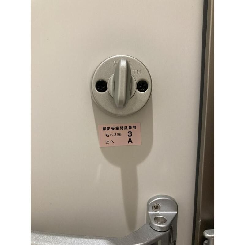 内観8