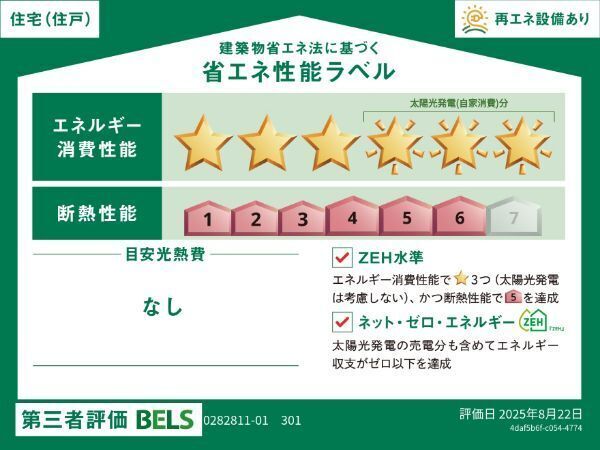 ����13