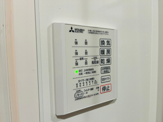 内観15