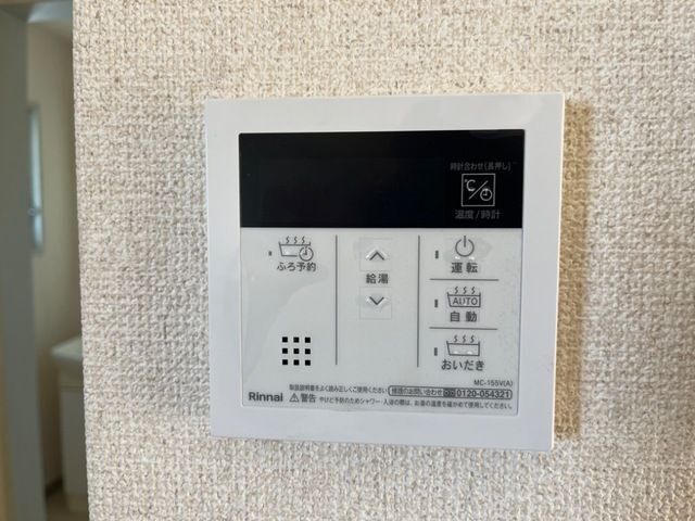内観14