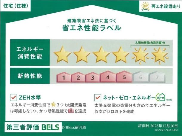 内観22