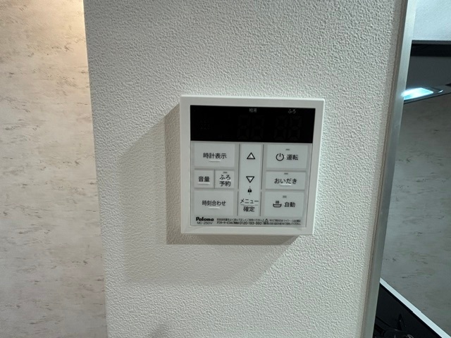 内観20