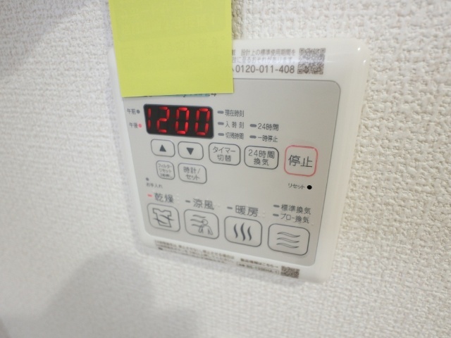 内観10