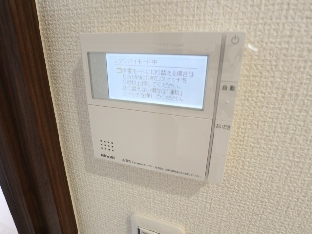 内観20