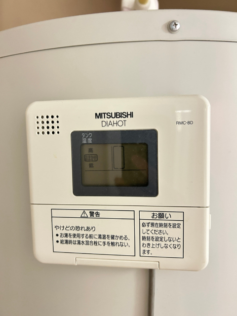 内観17