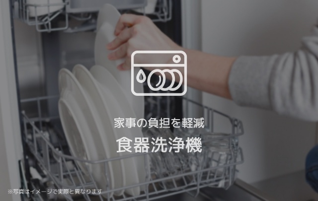 内観6