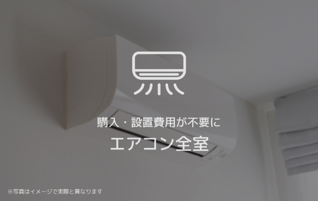 内観7