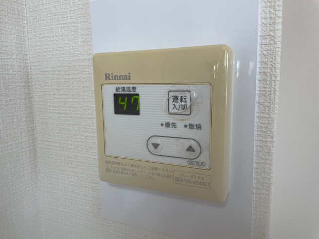 内観16