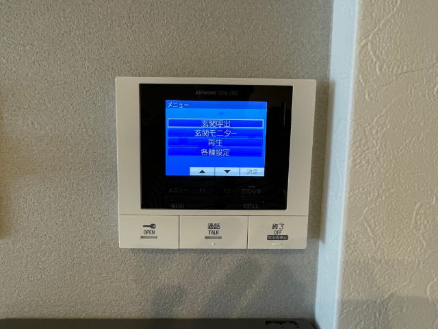 内観16
