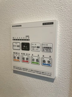 内観12