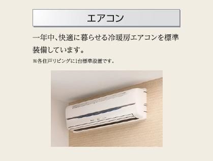 内観9